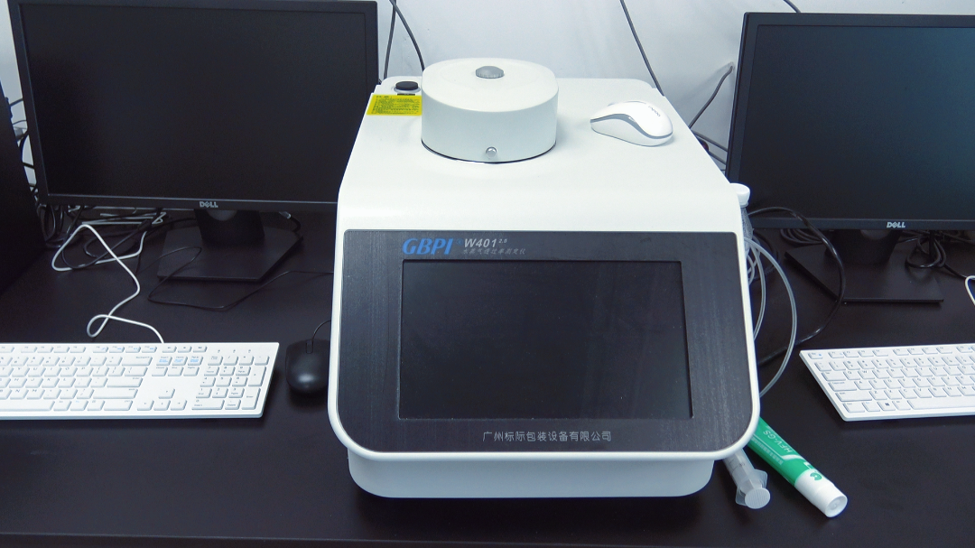 N500 2.0 Gas Permeability Tester