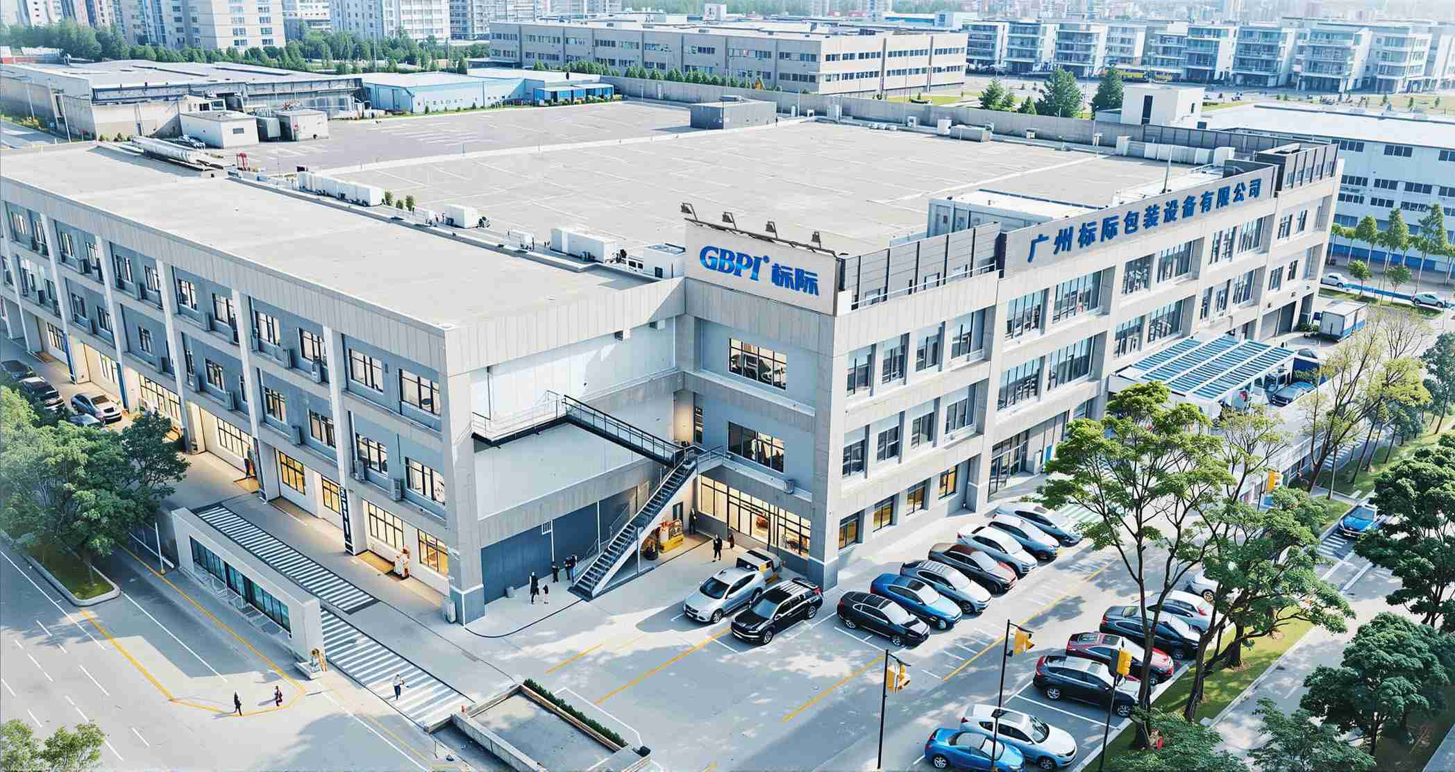 GBPI Global Service