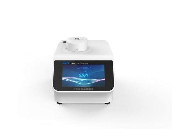 معدل انتقال بخار الرطوبة
        