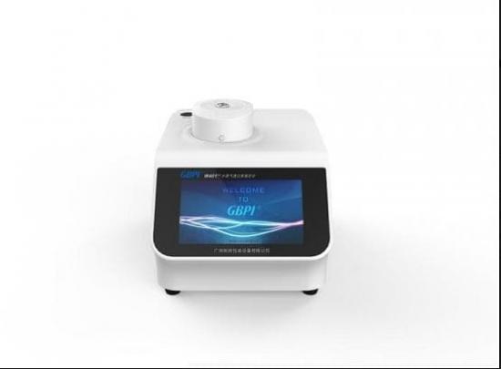 المورد المهنية جهاز اختبار معدل نفاذية بخار الماء
        