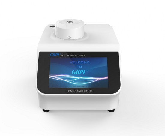 معدل انتقال بخار الرطوبة