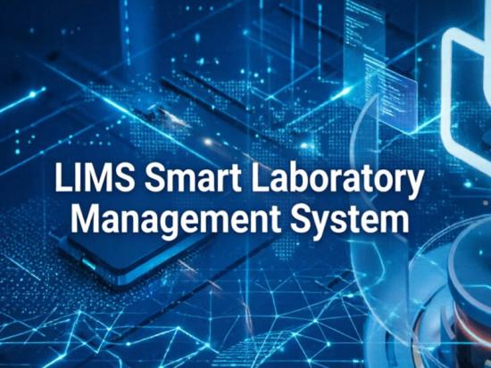 المورد المهنية LIMS نظام إدارة المختبر الذكي