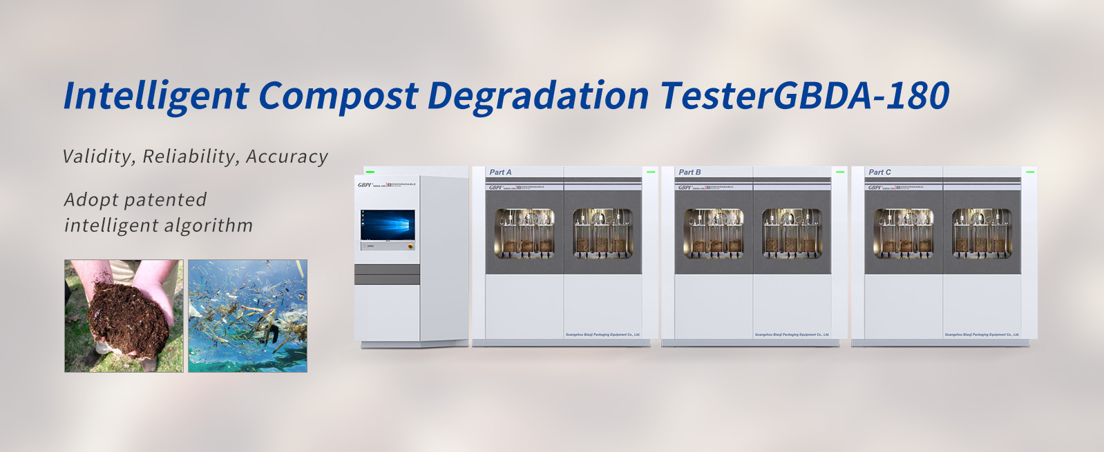 Intelligent Compost Degradation Tester GBDA-180
