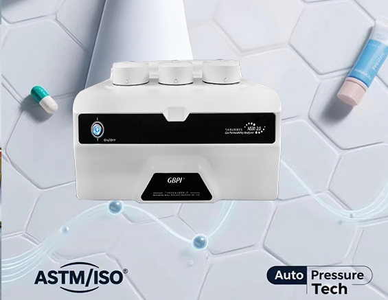 اختبار خصائص حاجز الغاز للأغشية الفاصلة