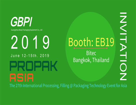 GBPI في انتظار مقابلتك في 27th ProPak Asia بانكوك تايلاند
        